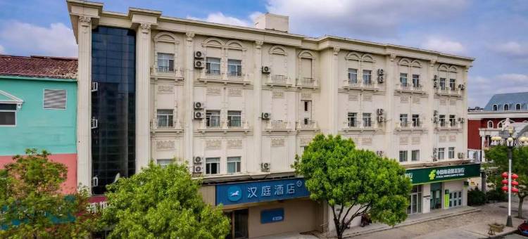 汉庭酒店(沧州黄骅中捷店)图片