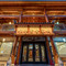 五台山雅和云舍(万佛阁殊像寺店)