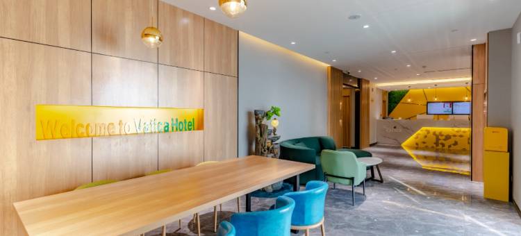 青皮树酒店(合肥省立医院店)图片