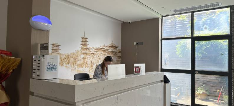 悦林城市花园酒店(襄阳长虹路沃尔玛店)图片