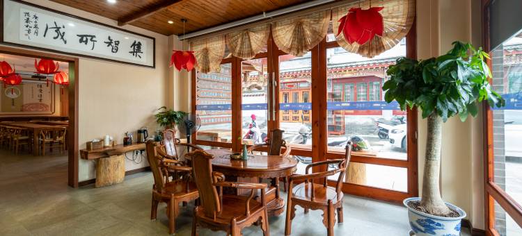 客莲慧雅墅(龙岩永定客家古镇店)图片