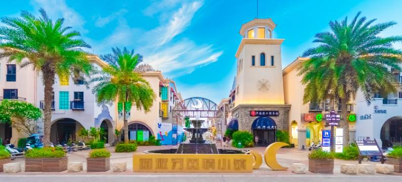 惠东双月湾万科第五季·度假酒店图片