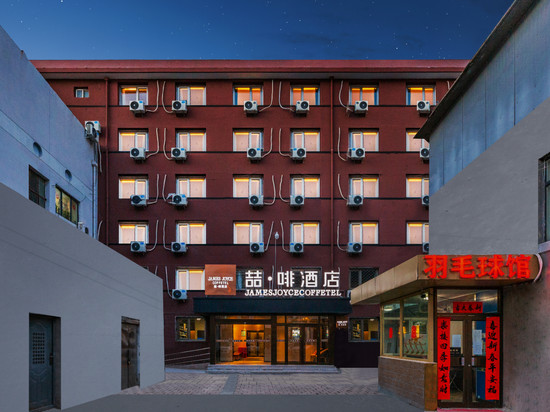 喆啡酒店(北京五棵松地铁站301解放军总医院店)