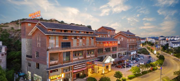 维也纳酒店(安顺黄果树瀑布景区店)图片