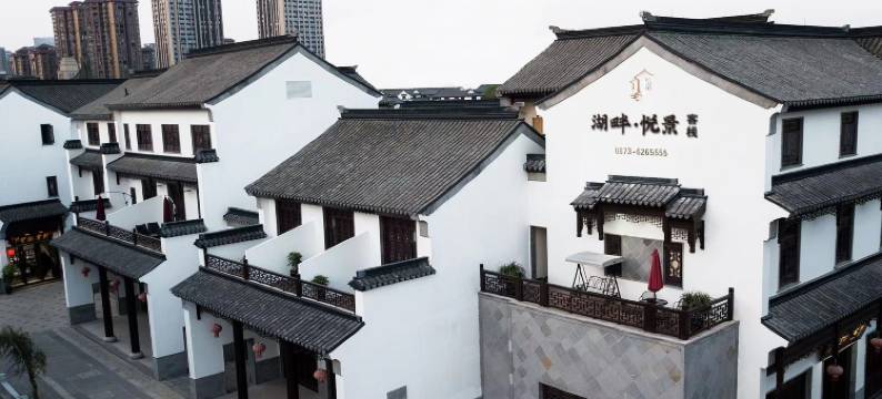 湖畔·悦景轻奢客栈(红河水乡店)图片