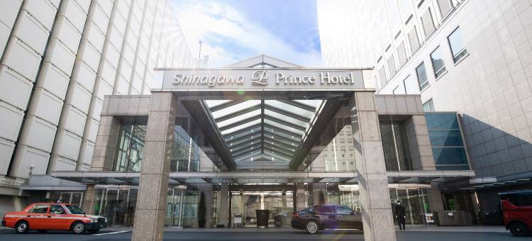 品川王子大饭店(Shinagawa Prince Hotel)图片
