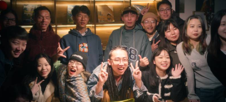 重庆吃山文化青年旅店图片