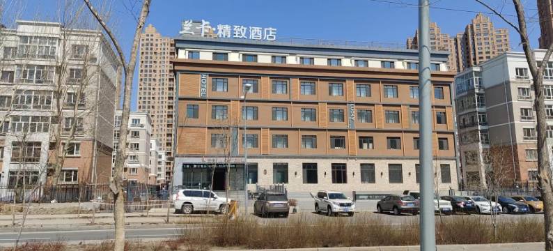 哈尔滨兰卡精致酒店图片