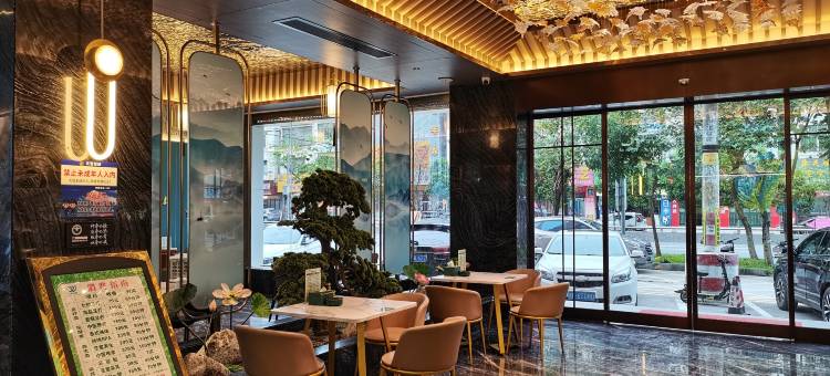 广州增城一新商务酒店(中新店)图片