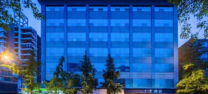 全季酒店(成都太古里滨江路店)图片