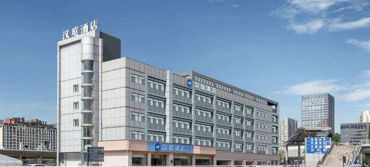 汉庭酒店(重庆火车北站店)图片