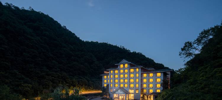 光雾山名人度假酒店图片