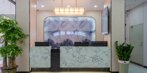 北部灣酒店(廣州火車站西村地鐵站店)