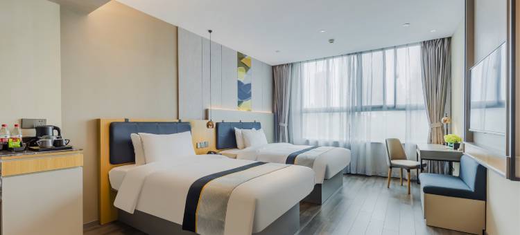 如家商旅酒店(马鞍山湖南路金鹰购物中心店)图片