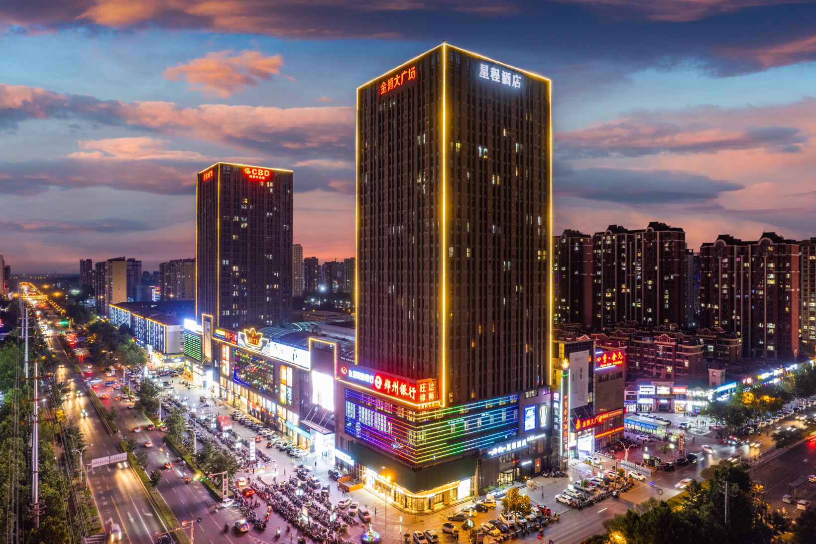 Starway Hotel (Yongcheng Jinboda Square) Hotel Overview