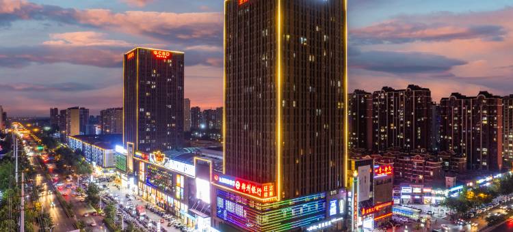 星程酒店(永城金博大广场店)图片