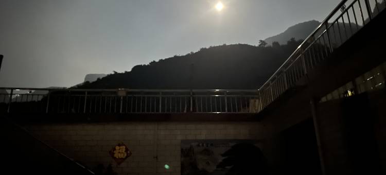 壶关乡情农家院图片