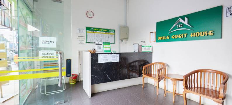 瓜拉登嘉楼Uncle宾馆(Uncle Guesthouse Kuala Terengganu)图片