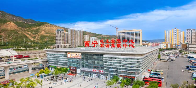 锦江之星酒店(西宁火车站广场店)图片