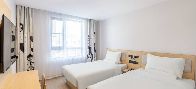 海友酒店(天津北辰儿童医院店)图片