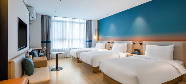 你好酒店(南京江宁大学城店)图片