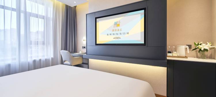 潮漫酒店(延吉延边大学西市场店)图片