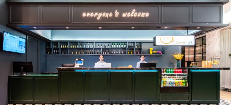 城市精选酒店(柳州五星步行街青云民生市场店)图片