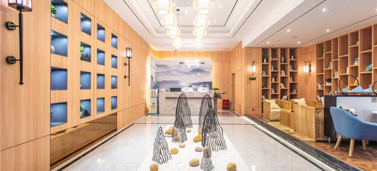 优途优酒店(成都锦里武侯祠店)图片