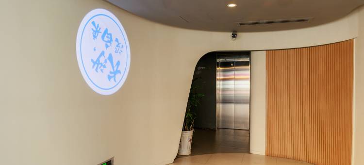 锦江之星(长沙曙光中路桂花公园地铁站店)图片