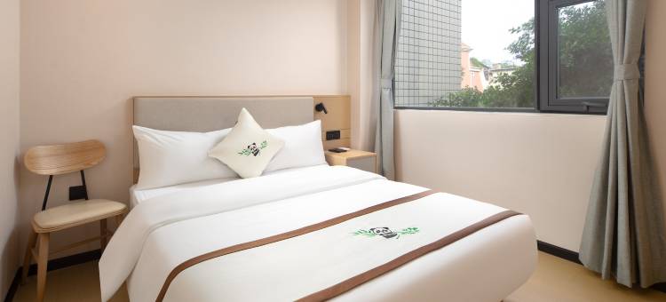 斯维登精品酒店(武侯祠华西店)图片