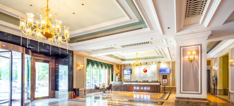 如家素柏·云酒店(太原晋阳街白求恩医院店)图片