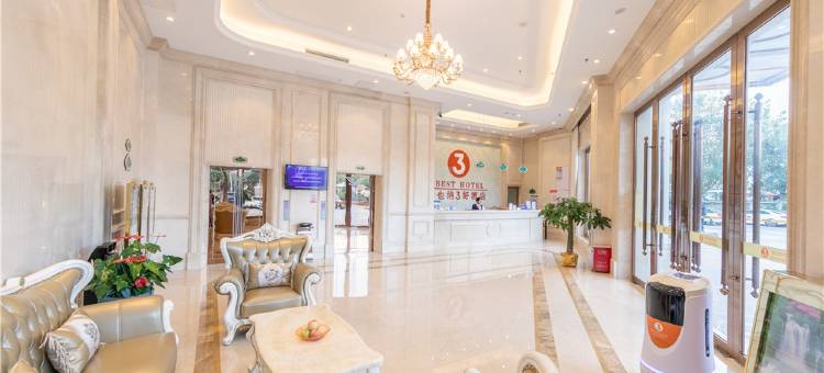 维也纳3好酒店(中山南区店)图片