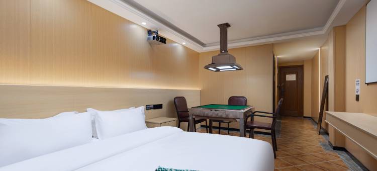 栖哈酒店(武汉循礼门地铁站江汉路步行街店)图片