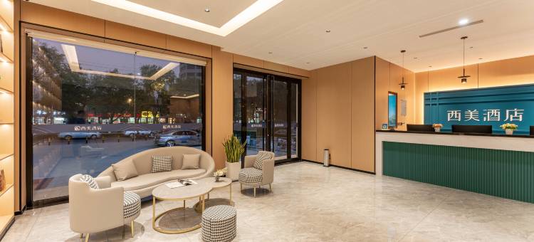 如家睿柏云酒店(济南长清区政府店)图片