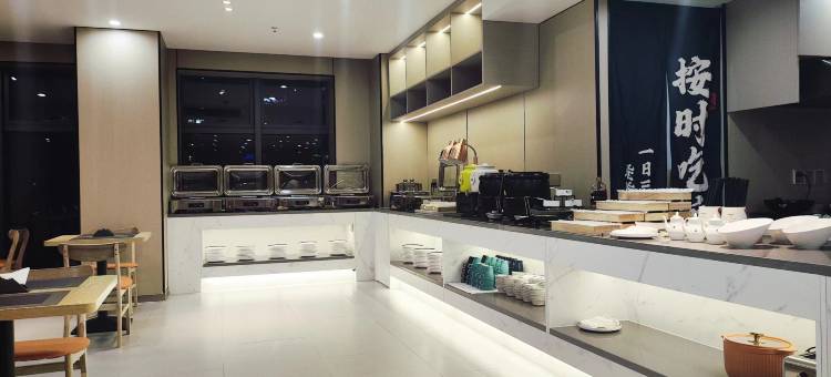 艺龙亦云酒店(奥体博览中心店)图片