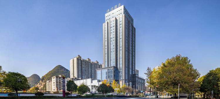 诗泊·城市全景酒店(六盘水水城古镇店)图片