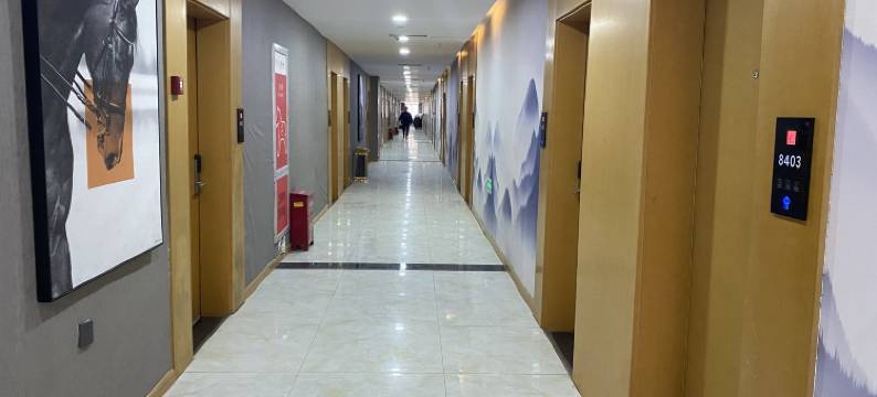 秦安幸坤酒店图片