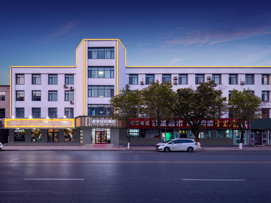 途客轻居酒店(泊头火车站店)