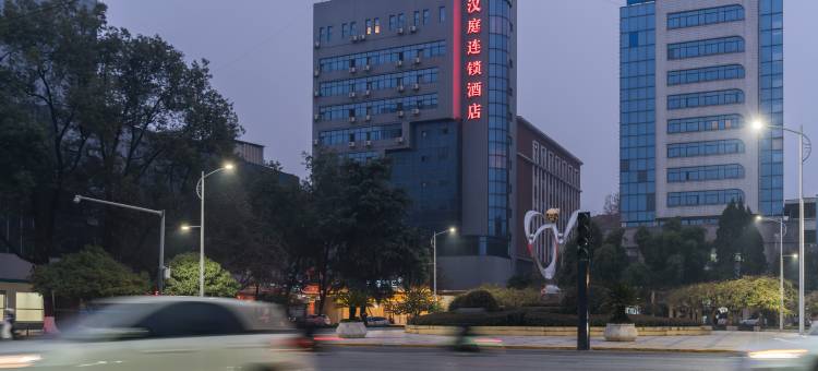 汉庭酒店(汉中北街口店)图片