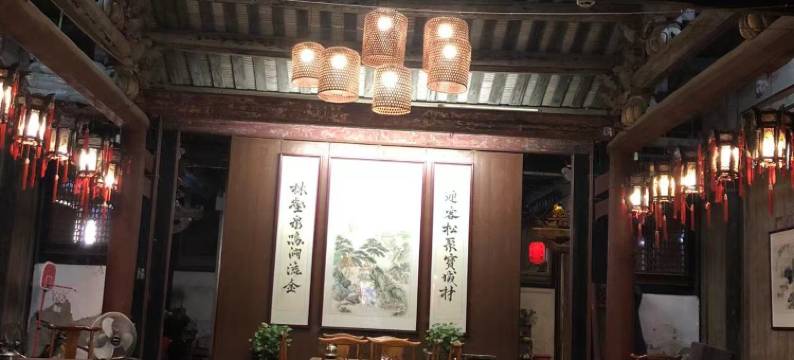 小谢的民宿(潮州古城牌坊街店)图片