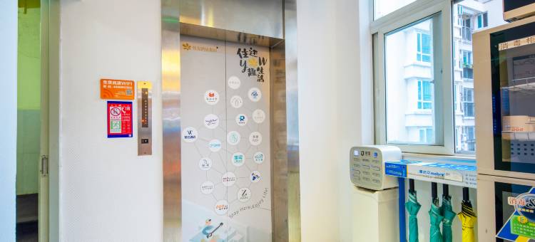 布丁酒店(深圳福田会展中心岗厦地铁站店)图片