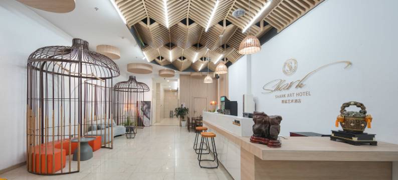 艺术酒店(平度青岛路店)图片