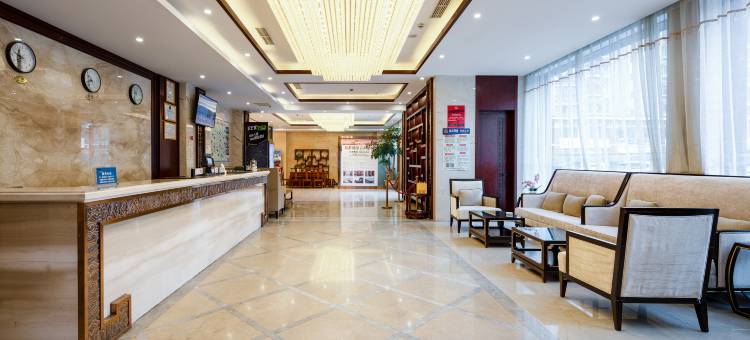 林芝柏栎荟舍酒店图片