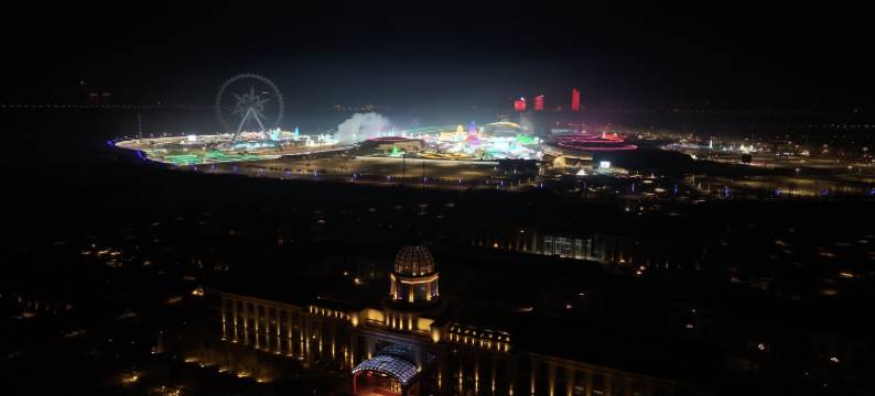 哈尔滨太阳岛花园酒店图片