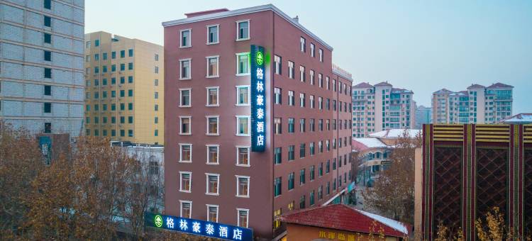 格林豪泰酒店(霸州火车站迎宾西道店)图片