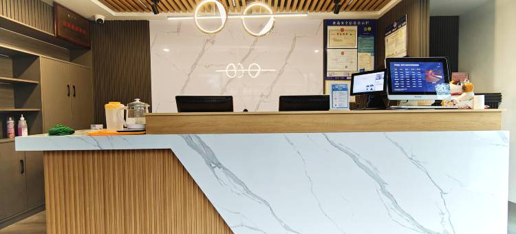 可可酒店(苏州十全街三元坊地铁站店)图片