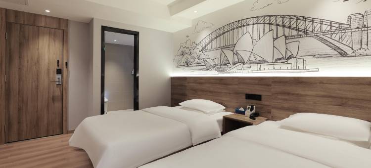 一家精品酒店(中医院店)图片