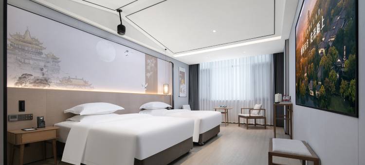 陌上轻雅酒店(武汉汉口火车站万科广场店)图片