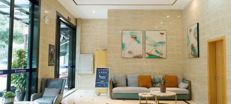 花盛城市酒店(重庆荣昌夏布小镇店)图片