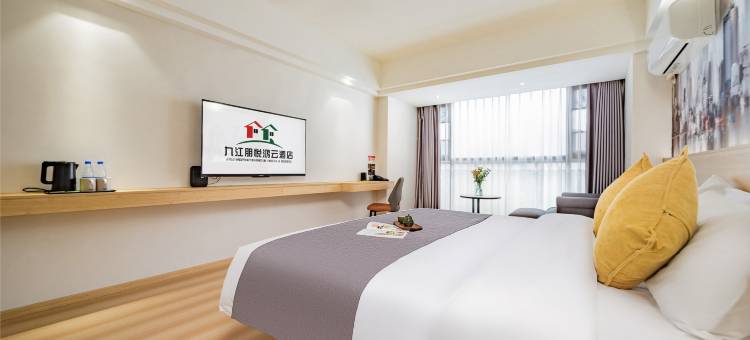 鸿云・Sky Mansion丨城际酒店(九江火车站九江学院店)图片